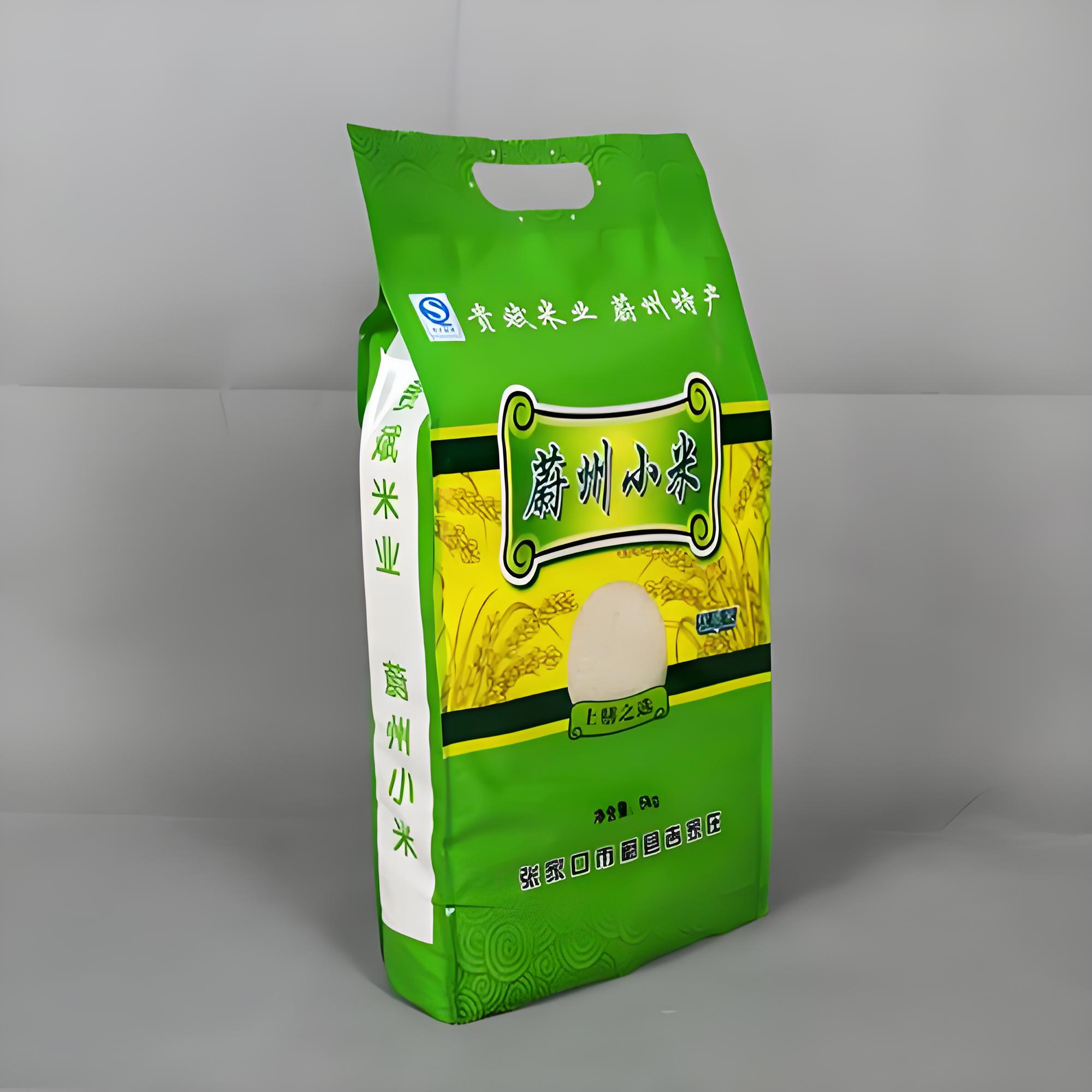 威海市复合塑料包装袋复合塑料包装袋 - 一站式服务